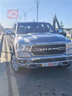رام 1500